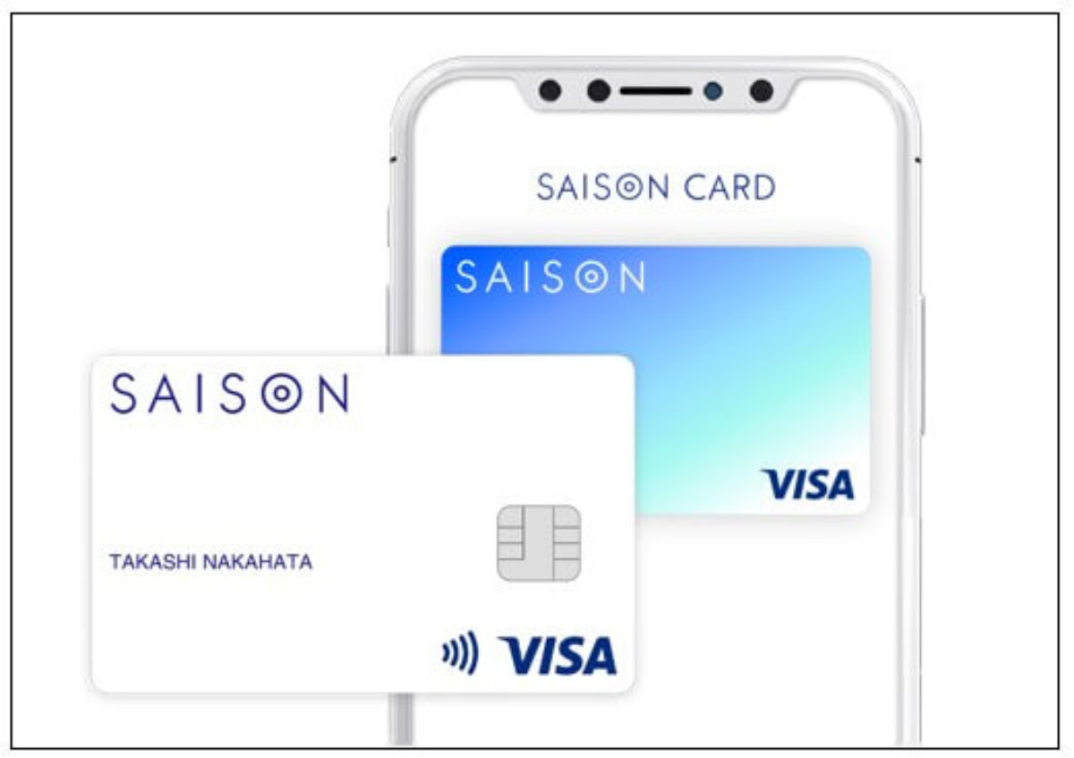 SAISON CARD Digitalでのクレジットカード申込方法完全ガイド